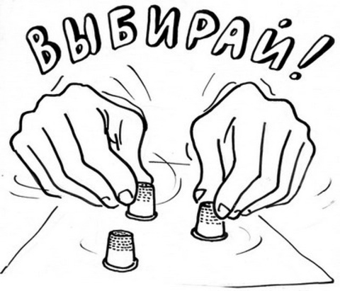 Тверь. Перечень нарушений в период избирательной кампании по досрочным выборам депутатов Тверской городской Думы