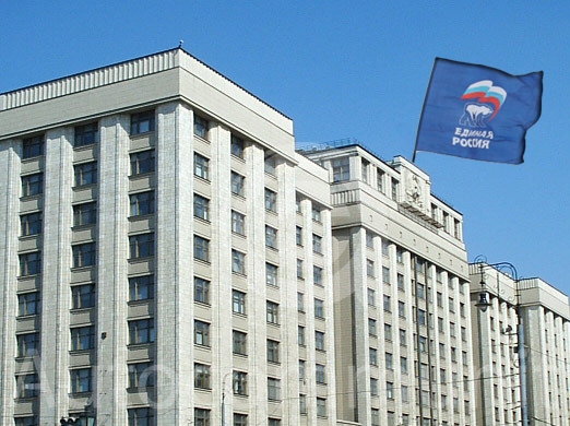 Начальника отдела из управделами Госдумы обвинили в мошенничестве