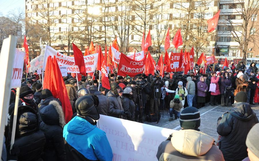 Митинг против реформы образования