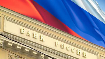 Независимый экономист Владислав Жуковский: Минфин и Банк России снимают с себя ответственность за инвестиционный кризис