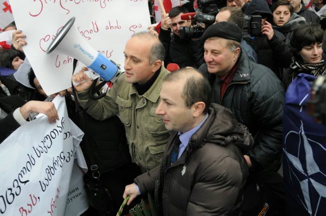 Акция Единой компартии Грузии в центре Тбилиси: «Грузии необходимо стратегическое партнерство с Россией!»