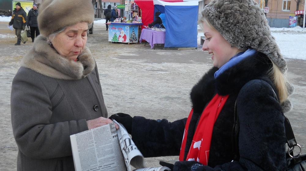 В Рязани коммунисты провели серию пикетов против принятия правительственного закона об образовании