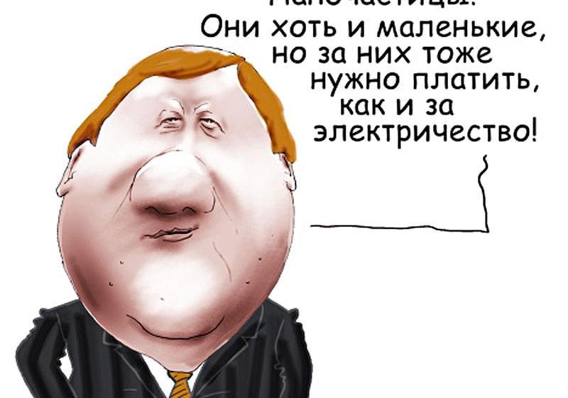 Депутаты-коммунисты требуют проверить законность расходования бюджетных средств, выделенных ОАО «РОСНАНО»
