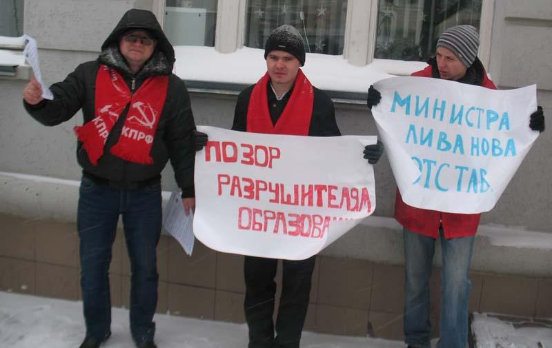 Белгород. Не допустим осуществления «плана подготовки рабов»!