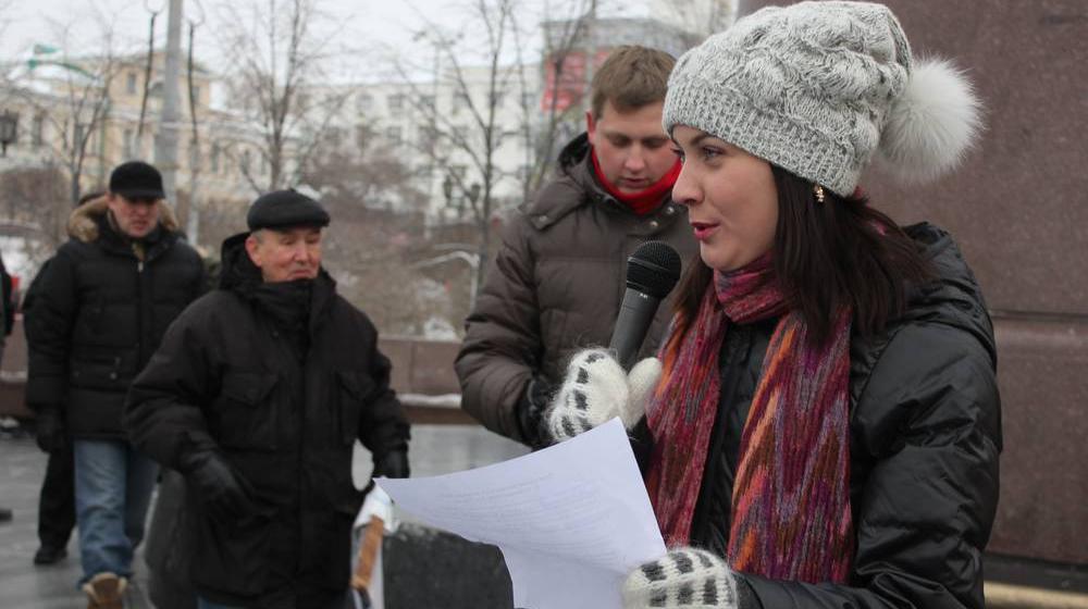 В Екатеринбурге прошел митинг против коммерциализации образования, политического монополизма и репрессивного режима