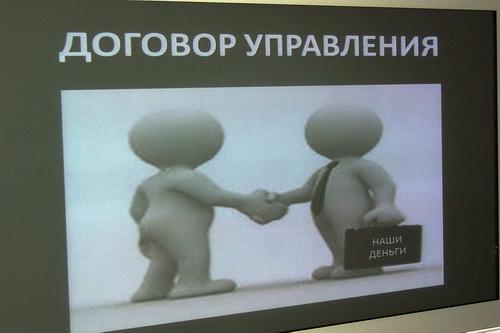 Татарстан. Коммунисты провели «круглый стол» по проблемам ЖКХ