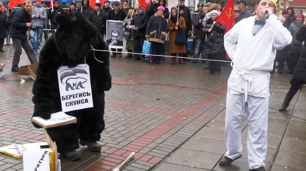 «Новый закон об образовании – диверсия против России!». Митинг протеста прошел в Саратове