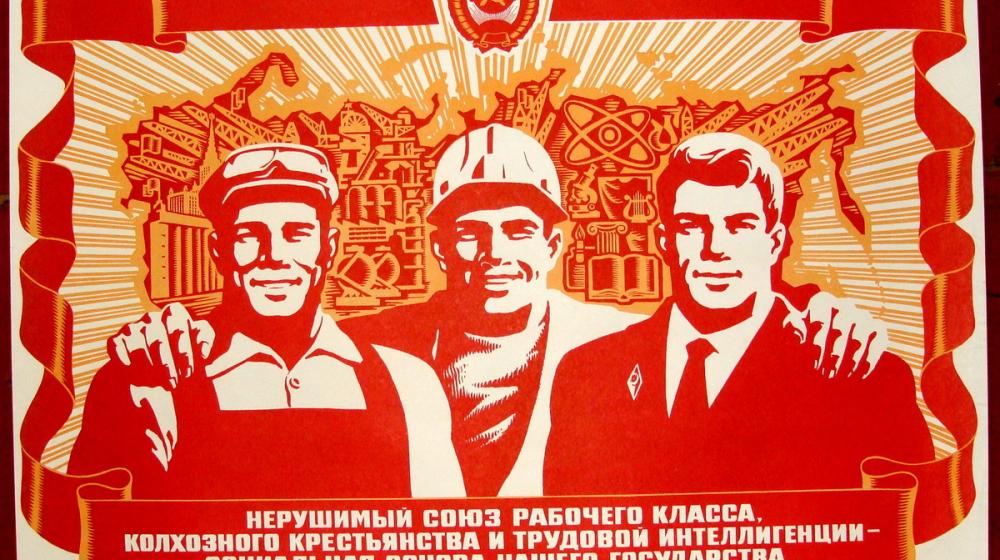 В.И. Кашин в газете «Правда»: В 2012 году мы работали на консолидацию протестных настроений