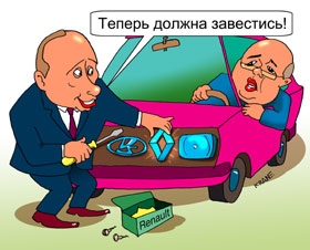 Независимый экономист Владислав Жуковский: Беда Автоваза – в непомерном воровстве и коррупции