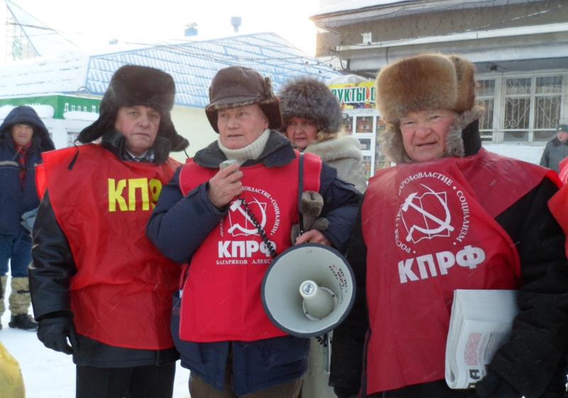 За бесплатное образование! Барнаульские коммунисты провели серию пикетов