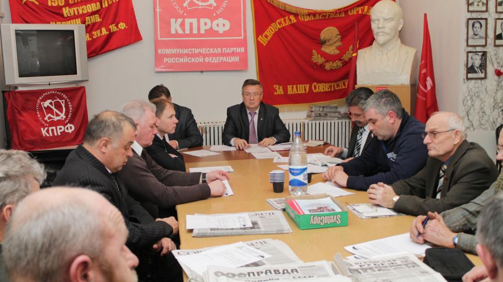 Псковские коммунисты определились с кандидатами