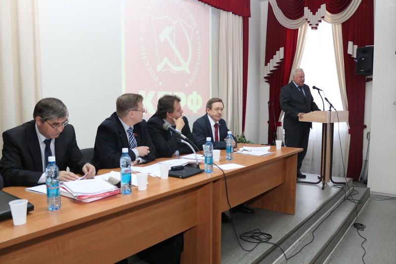 В Новосибирске проходит II пленум обкома КПРФ