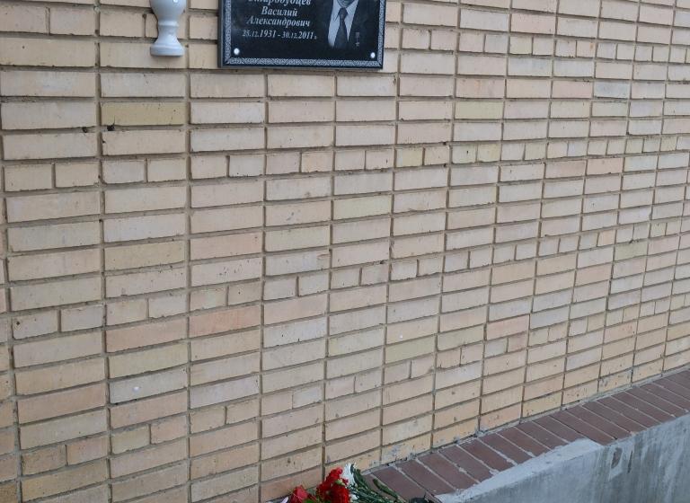 В Тульской области в селе Спасское установили мемориальную доску В.А. Стародубцеву