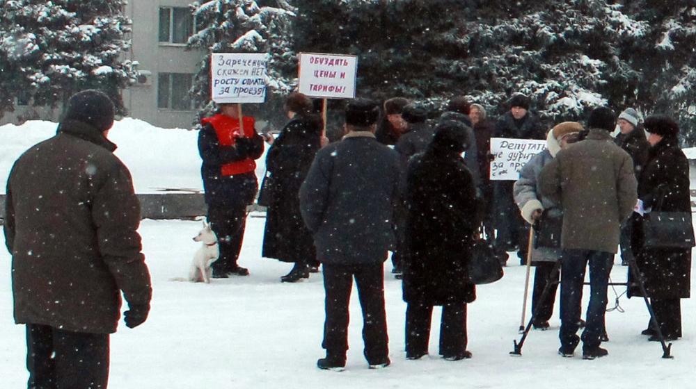 Пензенская область. В Заречном прошел пикет против повышения платы за проезд