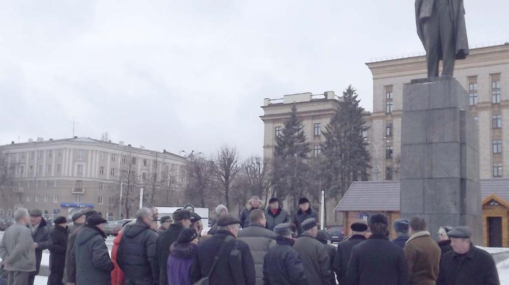 Воронеж. Ленин прав и сегодня