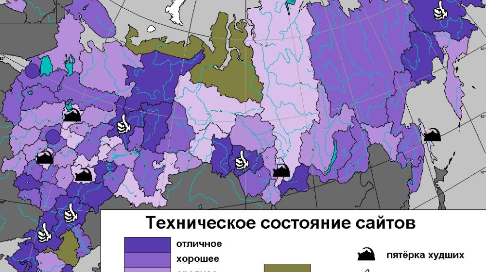 Итоги 2012 года: Седьмой интегральный рейтинг региональных партийных сайтов (по состоянию на 15 января 2013 года)