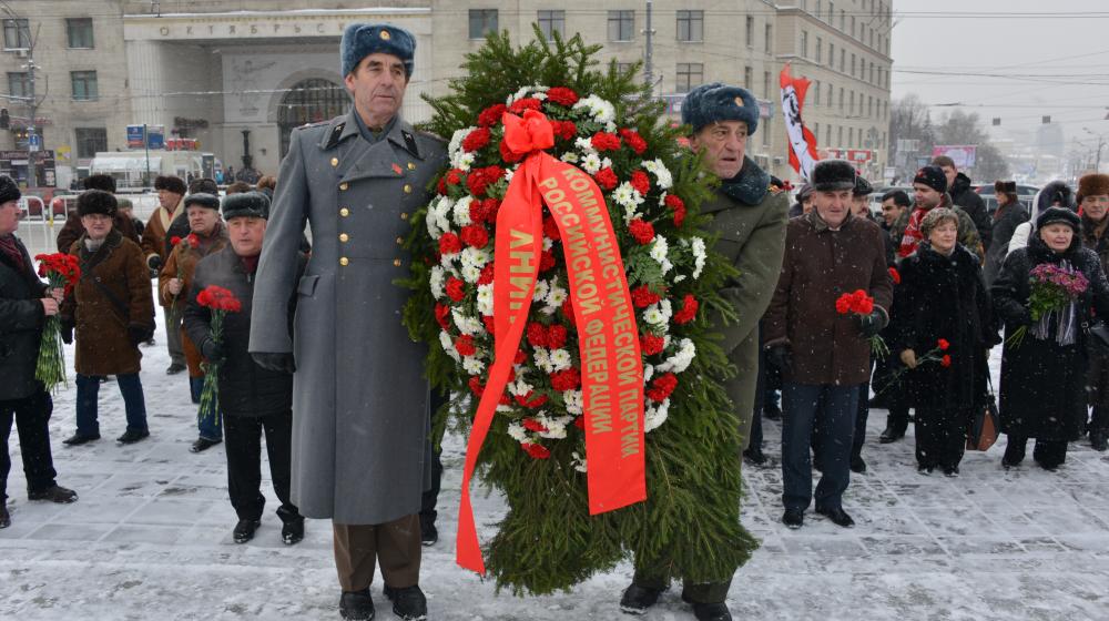 21 января - День памяти В.И.Ленина
