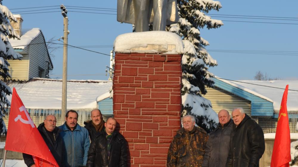 Коммунисты Москвы и Новой Москвы провели совместное мероприятие в День памяти В.И. Ленина