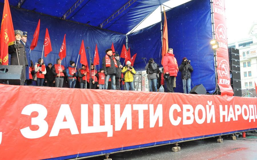 23 февраля в центре Москвы состоялся многотысячный митинг коммунистов и сторонников лево-патриотических сил, посвященный 94-й годовщине Советской Армии и Военно-Морского Флота