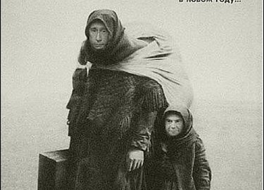 Я, Димон, личность творческая: хочу творю, хочу вытворяю… Политические анекдоты от И.И. Никитчука