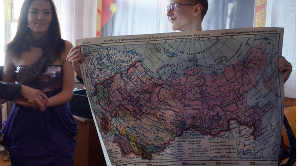 Белгородские комсомольцы провели фотоконкурс, посвященный 90-летию образования СССР