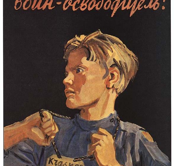 Костромская область. Дети войны получат дополнительную медицинскую и правовую помощь