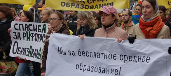 Г.А. Зюганов: Сердечно поздравляю всех с радостным и задорным праздником – Днем студента!