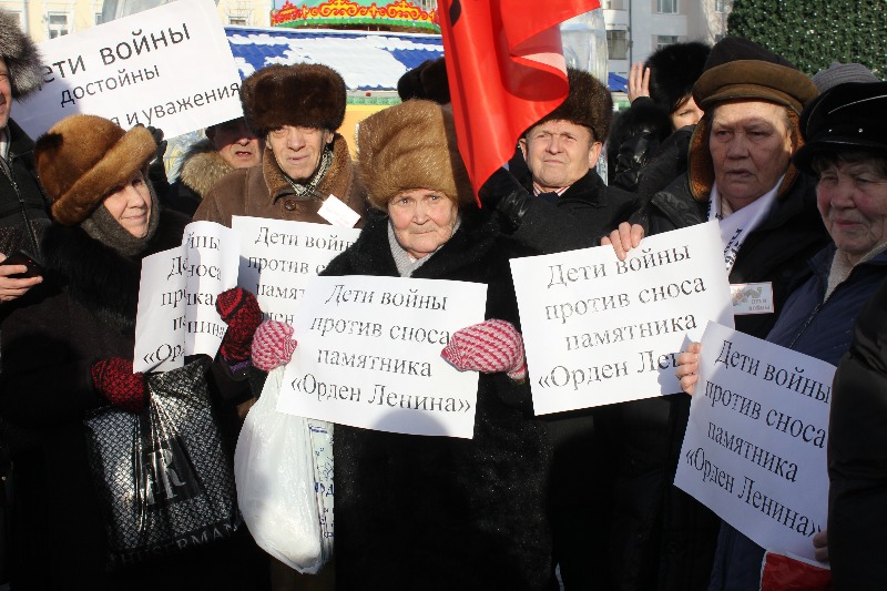 Коммунистическая молодежь и «дети войны» вправили мозги екатеринбургским чиновникам