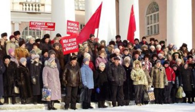 Челябинская область. В Ашинском районе КПРФ сочли экстремисткой организацией? Логотипы партии вымарывают с репортажных фотографий
