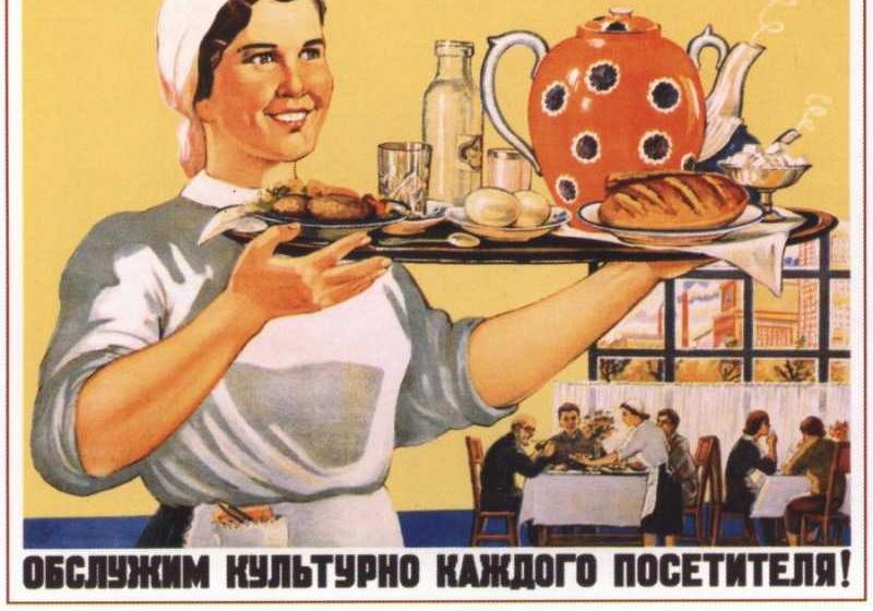 И.И. Никитчук: Homo Sapiens, выбор за тобой: апокалипсис или социализм?