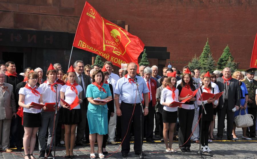 К борьбе за дело трудового народа – всегда готовы!