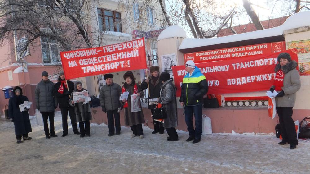 Калуга. Муниципальному транспорту — бюджетную поддержку!