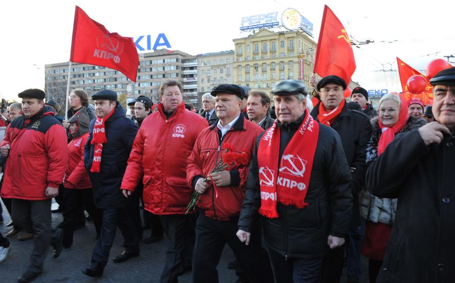 Митинг и шествие КПРФ в Москве в честь 95-й годовщины Великой Октябрьской социалистической революции