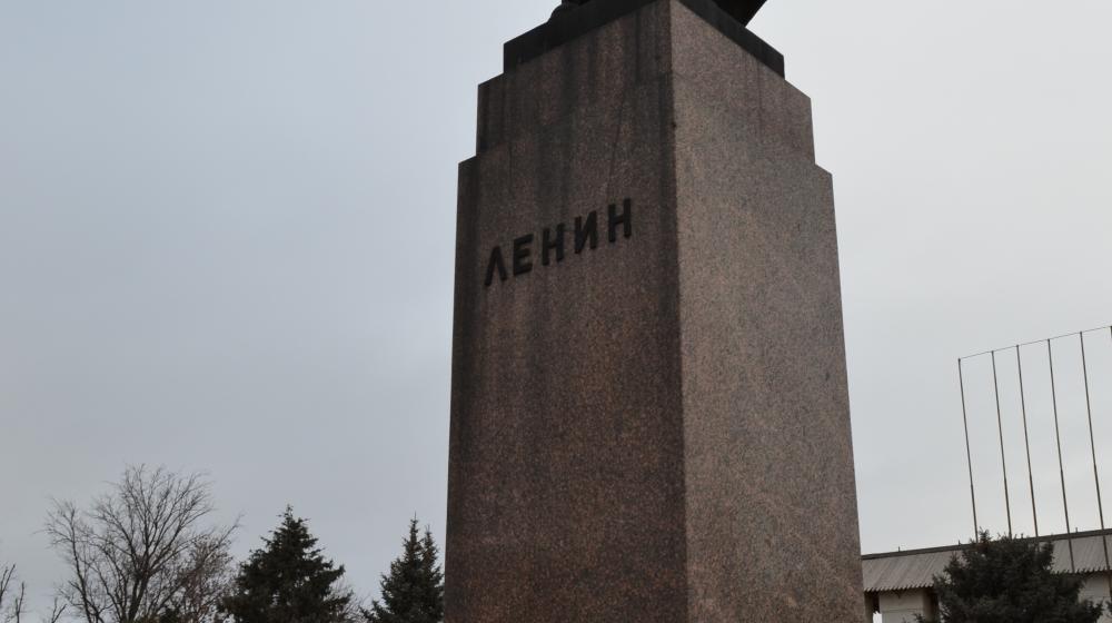 День памяти Ленина в Астрахани