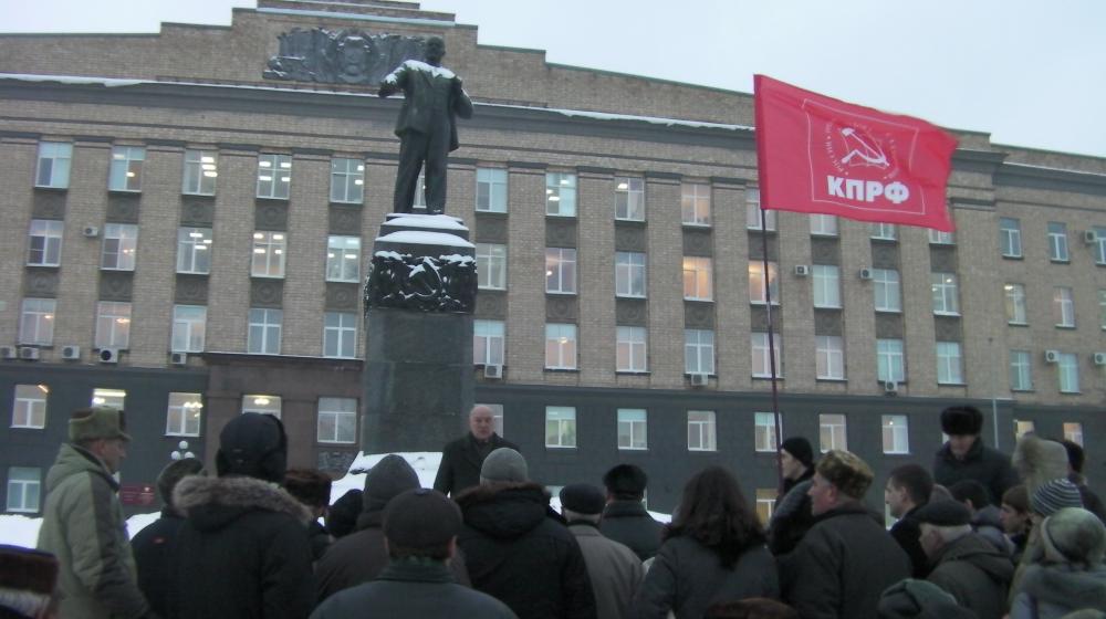 В Орловской области прошли акции КПРФ, посвященные памяти В.И. Ленина