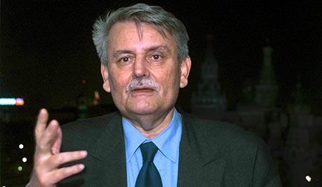 Соболезнования ЦК КПРФ в связи с кончиной Борислава Милошевича