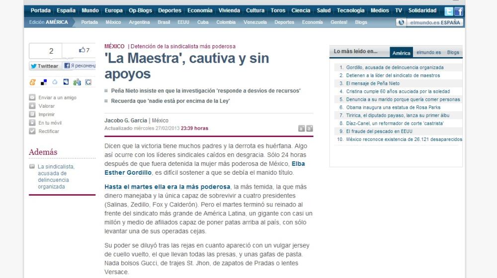 Испанская "El Mundo" посвятила две статьи XV съезду КПРФ