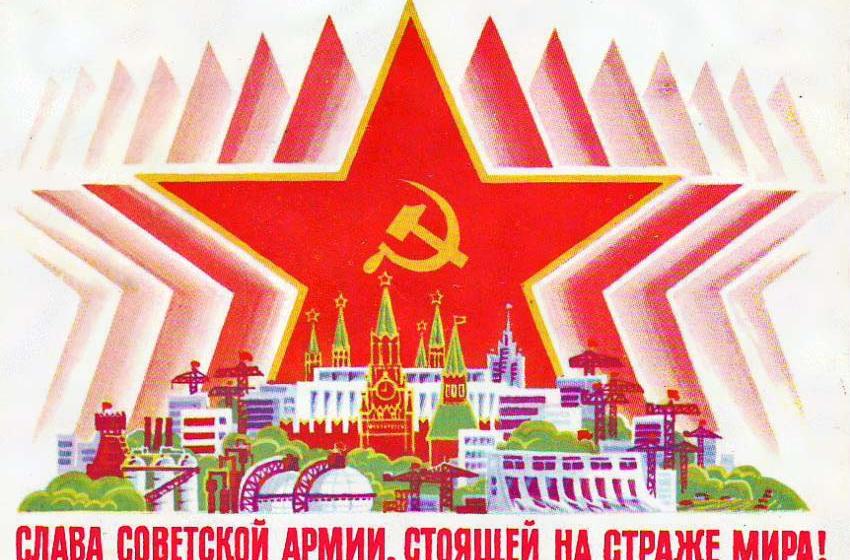 За нашу Советскую Армию! За нашу Советскую Родину! В Москве началось многотысячное шествие КПРФ