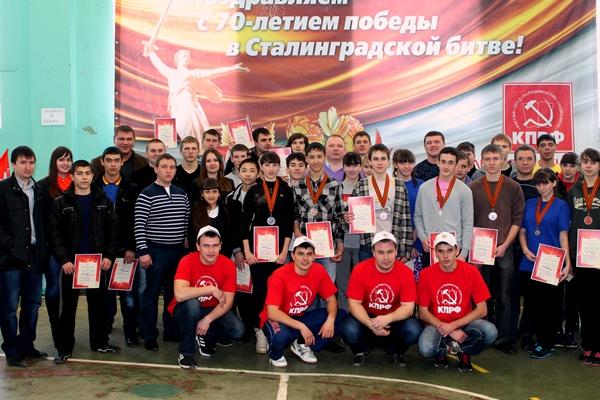 Готов к труду и обороне! Волгоградские коммунисты возрождают физкультурные традиции