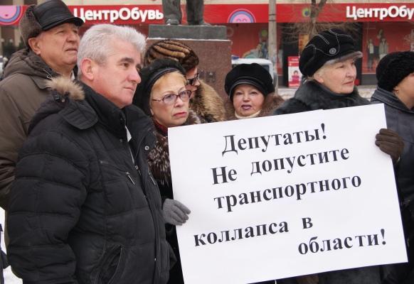 Волгоградцы требуют «максимальной оптимизации автопарка чиновников»