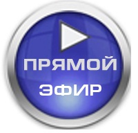 Прямая твиттер-трансляция с XV Съезда КПРФ будет организована 23 февраля
