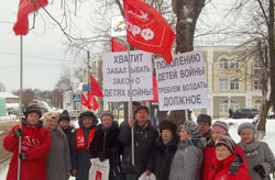 Ивановская область. Детям войны - государственную поддержку!