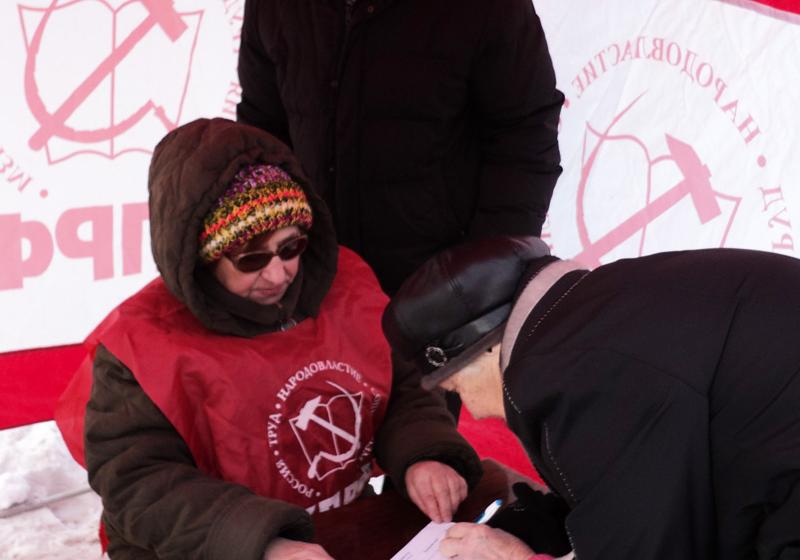 Барнаульские коммунисты потребовали на пикетах вернуть Волгограду имя Сталина