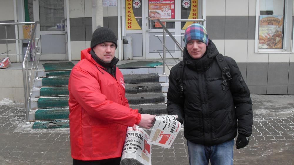 Не разрешили шесть, провели пятнадцать! Коммунисты организовали серию пикетов в Рязани