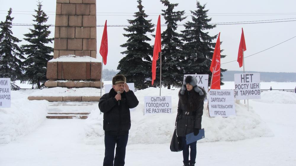 Ивановская область. Митинг протеста в Кинешме