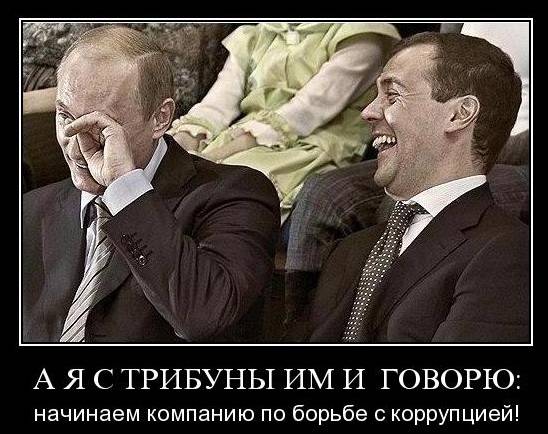 «Российский парадокс: воруют друзья Путина, а обыски проходят у друзей Навального». Новая подборка анекдотов от Ивана Никитчука