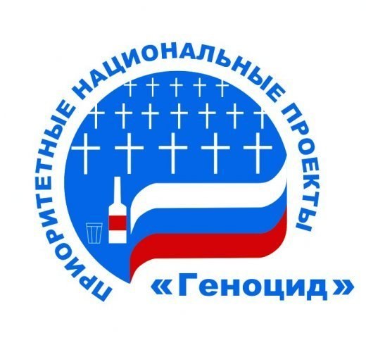 Кто устал от несправедливости власти, может посидеть и отдохнуть… Подборка политических анекдотов от И.И. Никитчука
