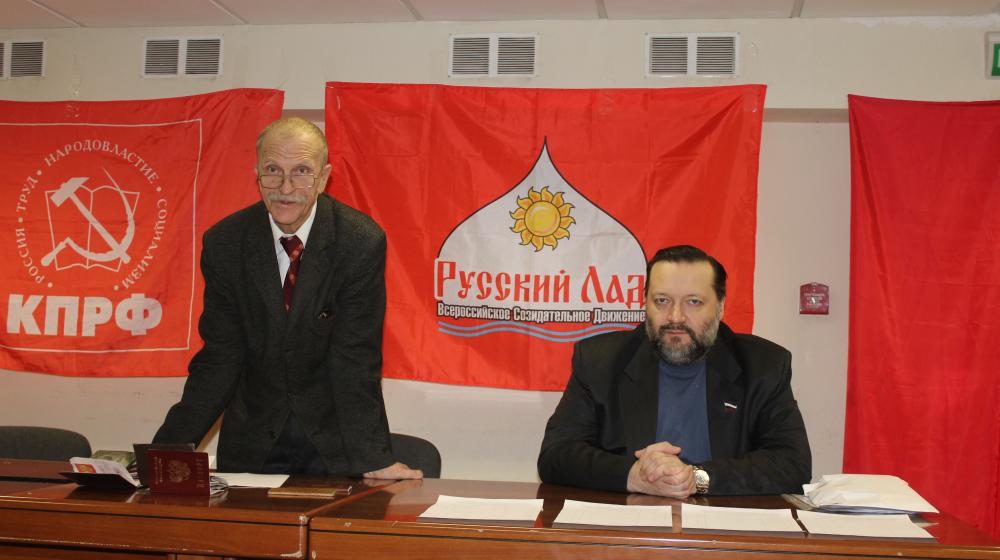 «Русский Лад» теперь и на Урале