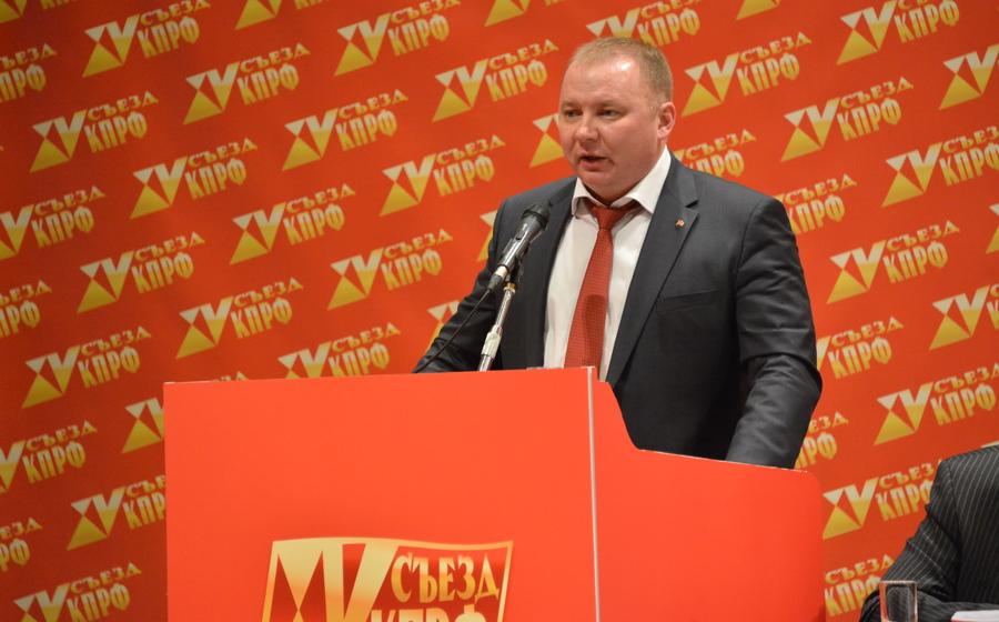 Н.А. Паршин на XV Съезде КПРФ: «Мы еще поднимем красное знамя над Кремлем!»