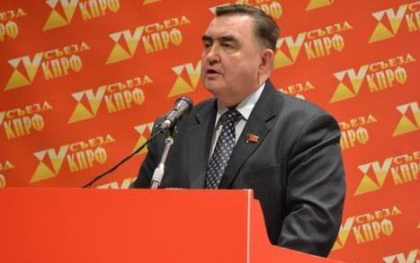 Отчет Центральной Контрольно-ревизионной комиссии XV Съезду КПРФ. Доклад Председателя ЦКРК КПРФ В.С. Никитина